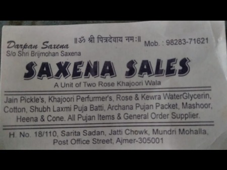 SAXENA SALES