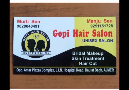 GOPI HAIR SALON