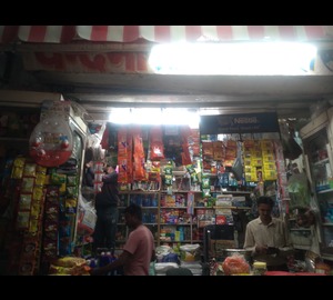 VANDANA PROVISION STORE