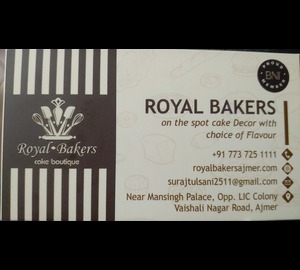 ROYAL BAKERS