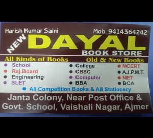 NEW DAYAL BOOK STORE