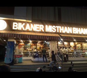 BIKANER MISHTHAN BHANDAR