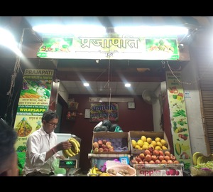 PRAJAPATI FRESH VEGETABLES AND FRUITS