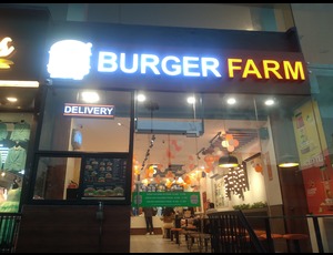BURGER FARM
