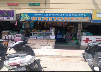 BHOLESHWAR GENERAL AND STATIONARY