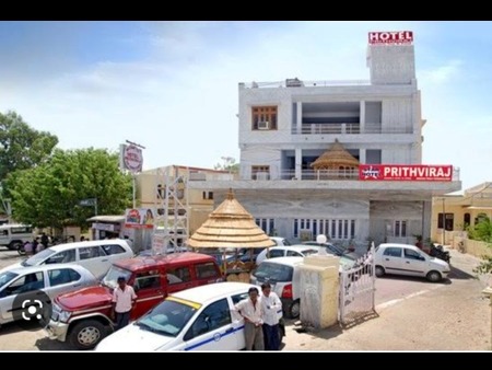HOTEL PRITHVIRAJ