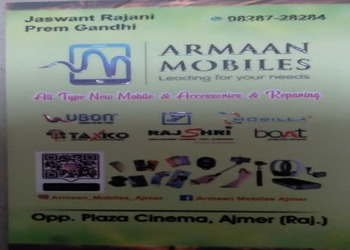 ARMAAN MOBILE