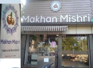 MAKHAN MISHRI